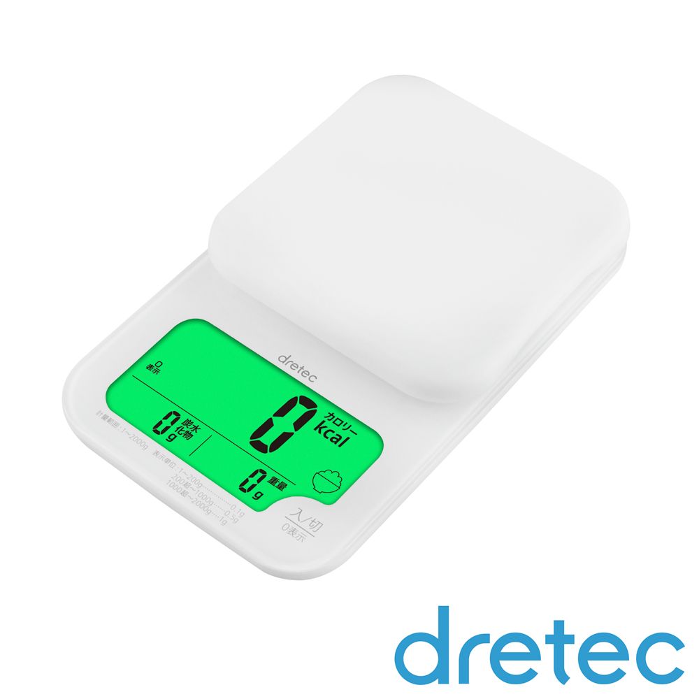 DRETEC 米飯健康管理廚房料理電子秤(2kg)-白色 (KS-280WT)