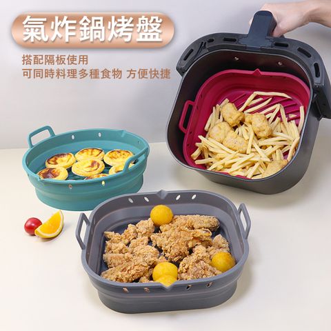 微波烤箱用矽膠烤盤(附隔板)