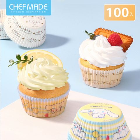 Chefmade 【美國】大耳狗造型 杯子蛋糕 馬芬耐熱烘焙模-100入(CM089)