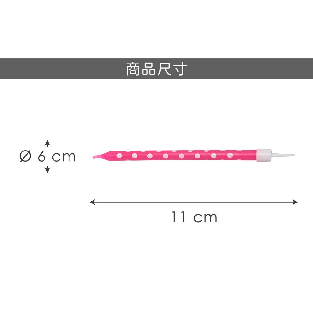 KitchenCraft 生日蠟燭24入(繽紛) | 慶生小物 派對裝飾 造型蠟燭 蛋糕裝飾燭