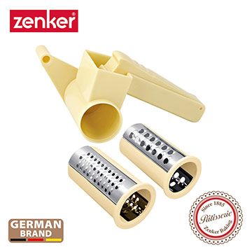 Zenker 德國 2合1烘焙刨絲器