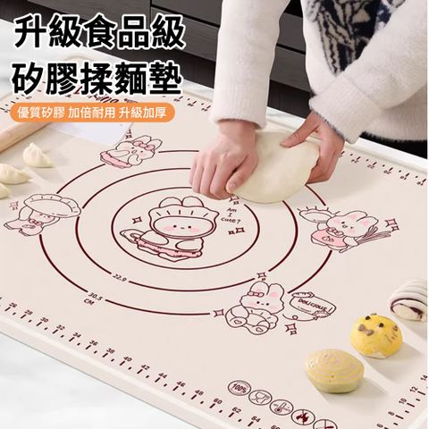 MUAN 食品級不沾烘焙墊 5mm加厚抗菌矽膠揉麵墊 家用防滑揉麵板 料理墊 和麵墊（40*60cm）