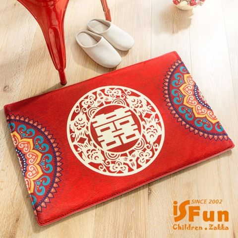 iSFun 大喜臨門新婚祝賀絨毛腳踏地墊40x60cm