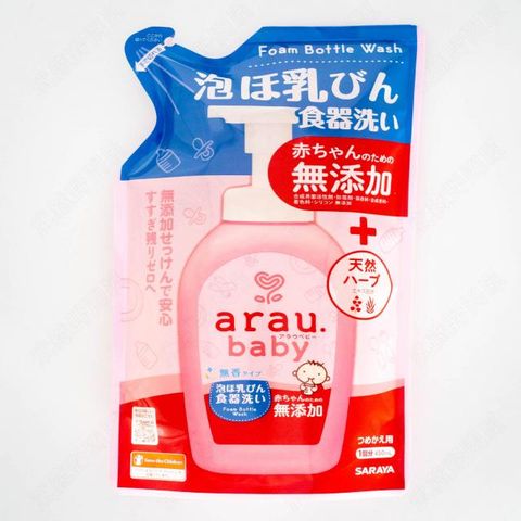 ★沖洗零殘留★【SARAYA】 Arau Baby 奶瓶清潔皂液補充包 450ml