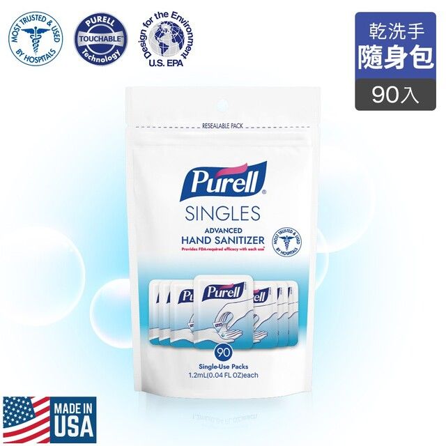  Purell 普瑞來 乾洗手凝露隨身包 (1.2ml/包 90包入)