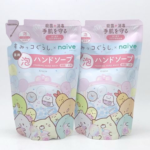 日本製 Kracie Naive 泡沫洗手乳 角落生物限定補充包450ml-2入(2140)