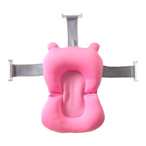 babyhood寶寶親膚漂浮沐浴墊 (0~12m)-粉色