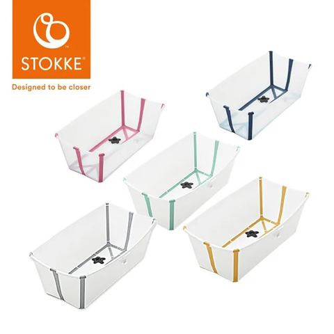 Stokke 挪威 Flexi Bath 折疊式浴盆(感溫水塞)- 不含浴架 - 多款可選