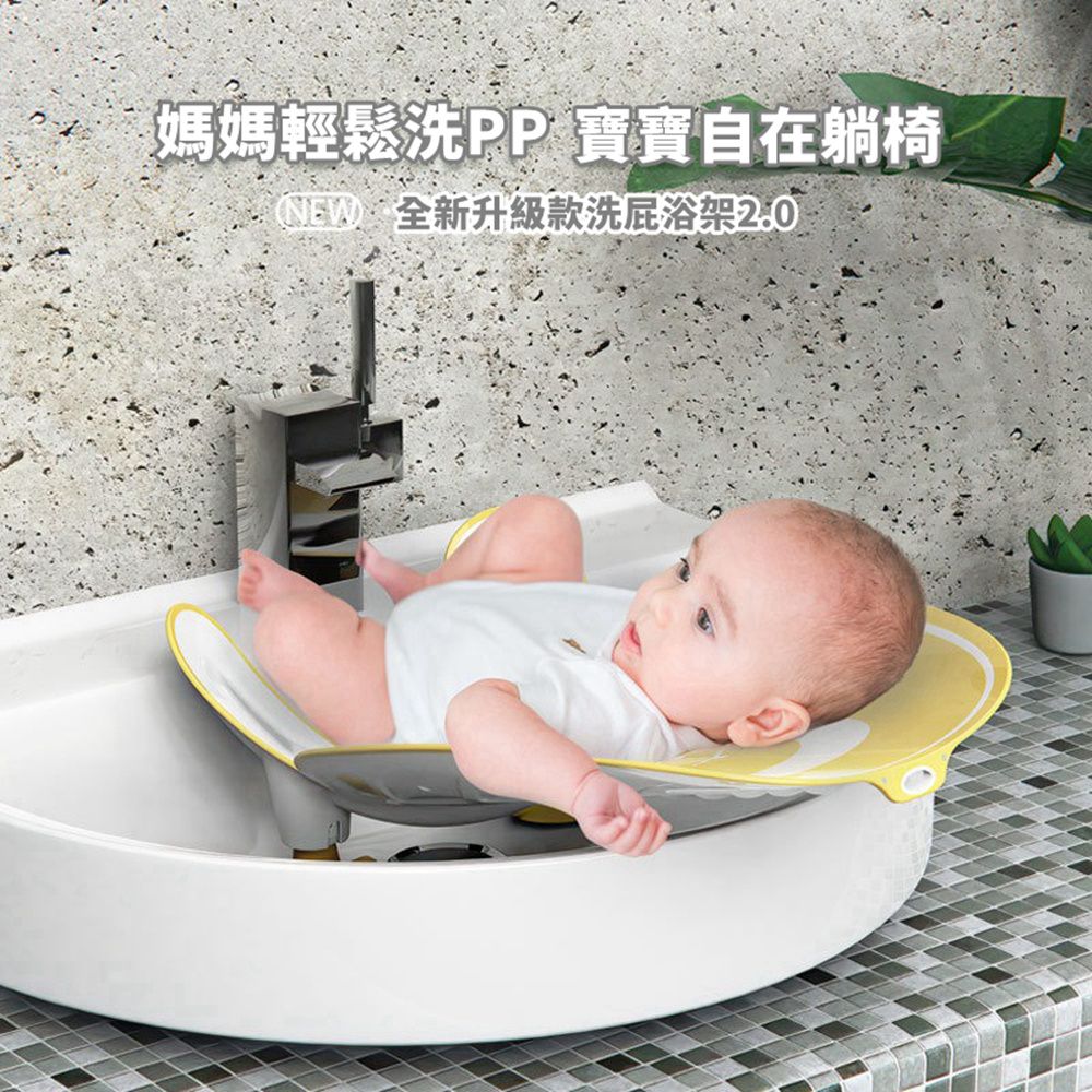 vanibaby 升級版洗屁屁神器 多色可選