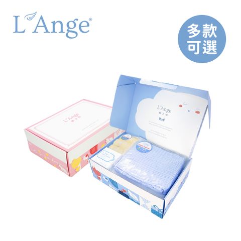 L'Ange 棉之境 LAnge  經典純棉紗布巾禮盒組(多色可選)