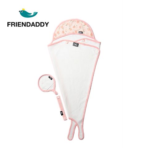 Friendaddy 冰淇淋多功能嬰兒浴巾 - 粉色蜜桃