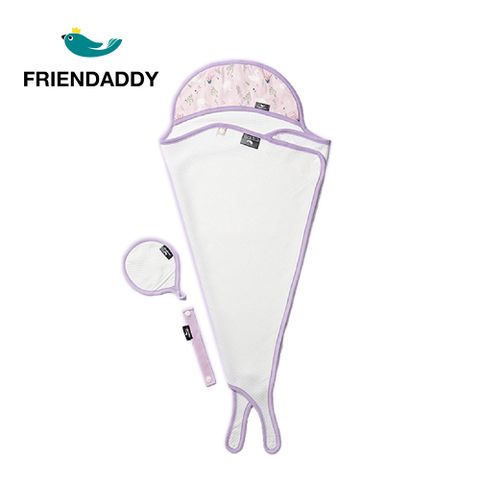 Friendaddy 冰淇淋多功能嬰兒浴巾 - 紫色天鵝