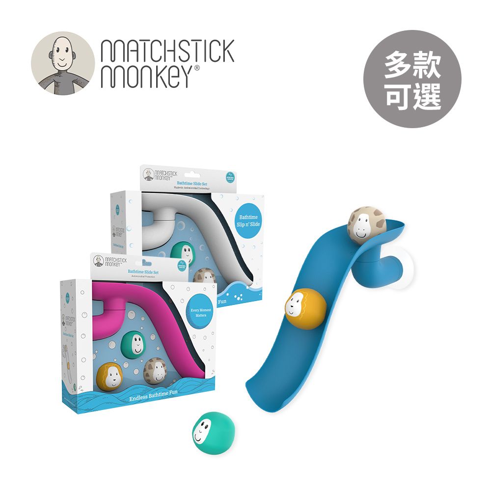 Matchstick Monkey  英國滾滾猴滑水道洗澡玩具 - 多款可選