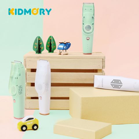 【KIDMORY】不鏽鋼+陶瓷刀頭-兒童智能理髮器(吸/剪合一)-文青綠(KM-236-GN)