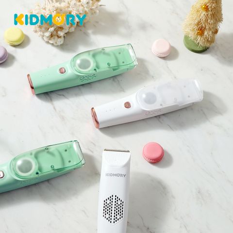 KIDMORY 不鏽鋼+陶瓷刀頭-兒童智能理髮器(吸/剪合一)-典雅白(KM-236-WT)