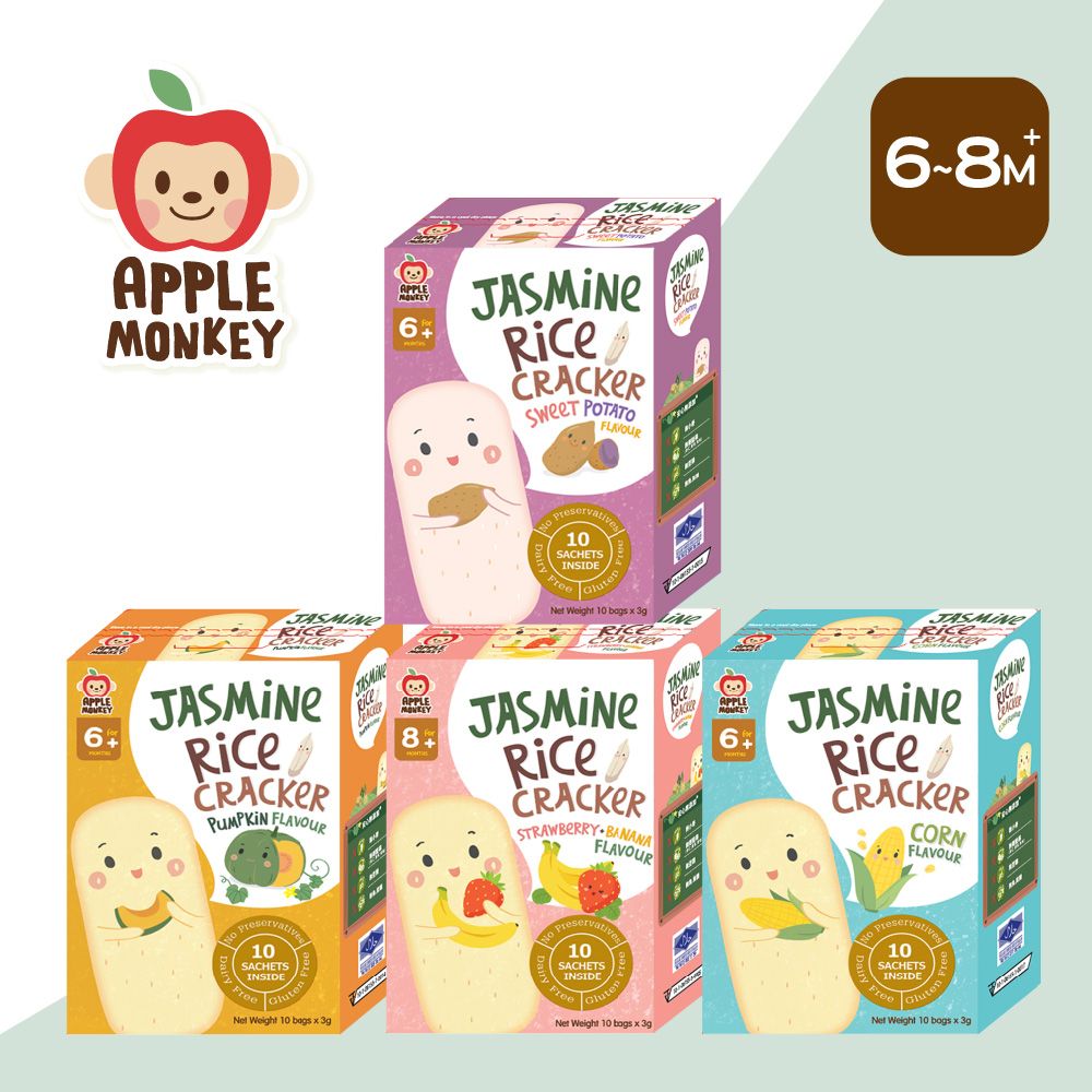 APPLE MONKEY 愛啵寶寶 泰國 茉莉香米餅 4入組