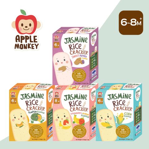 泰國【Apple Monkey】愛啵寶寶 茉莉香米餅 4入組