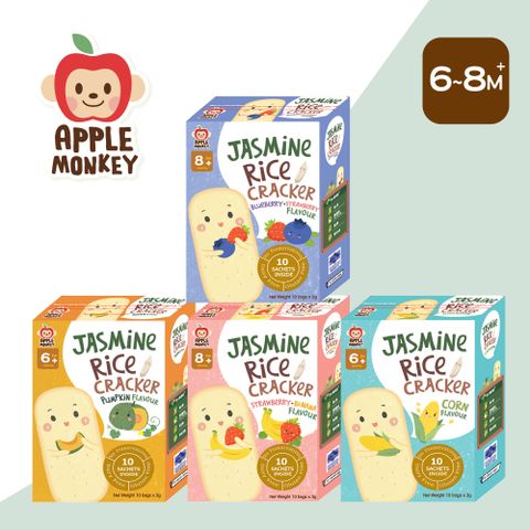 泰國【Apple Monkey】愛啵寶寶 茉莉香米餅(4入組)