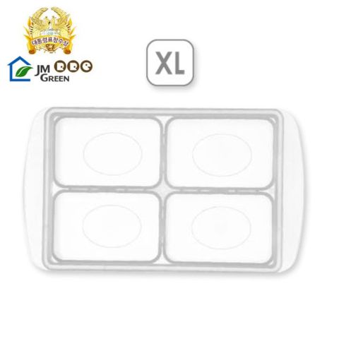 JMGreen 新鮮凍 Premium RRE 第2代 副食品冷凍儲存分裝盒 XL(顏色隨機出貨)