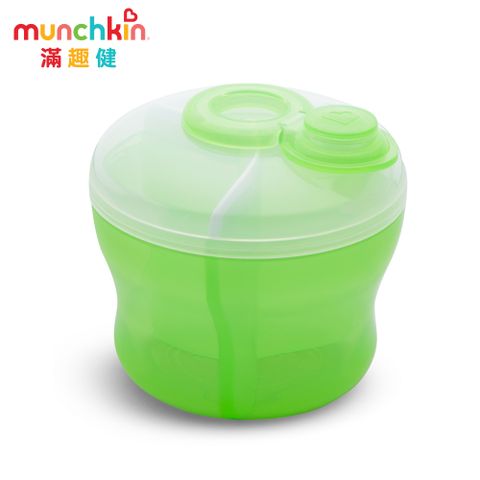 munchkin滿趣健-三格奶粉分裝盒-綠 (奶粉盒/高蛋白粉適用)