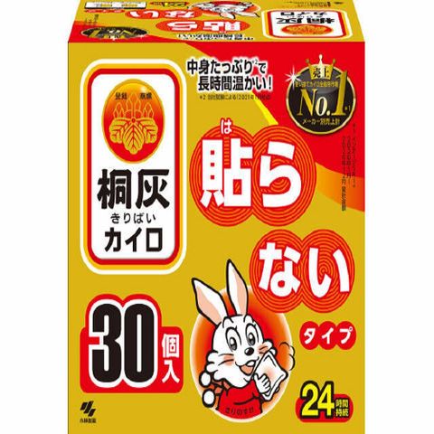 日本【小林製藥】小白兔 桐灰 手握式 暖暖包 30片入