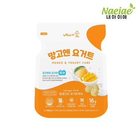 Naeiae韓國優格球-芒果16g(建議1歲以上食用)