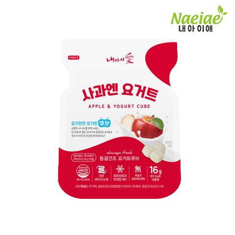 Naeiae韓國優格球-蘋果16g(建議1歲以上食用)