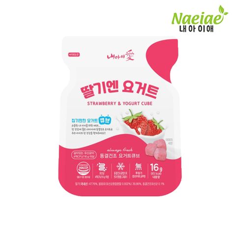 Naeiae韓國優格球-草莓16g(建議1歲以上食用)