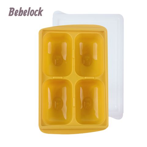 BeBeLock 食品冰磚盒15g(15格)薄荷綠