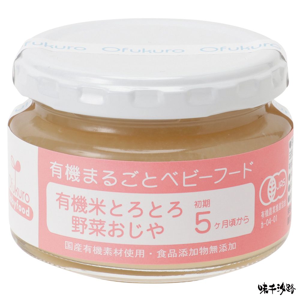  【日本味千汐路】有機綜合野菜米泥100g《最專業的嬰幼兒副食品》