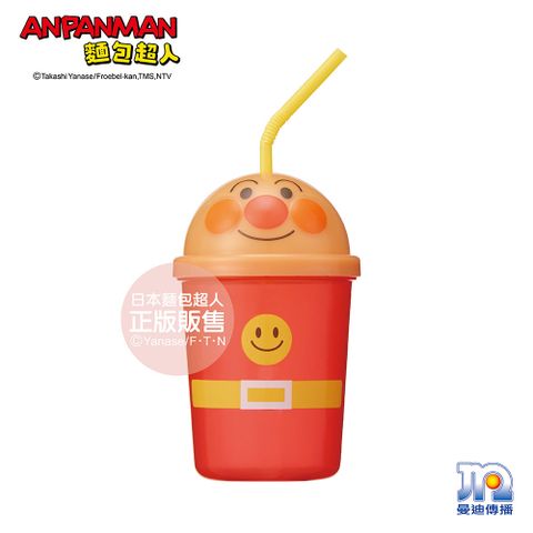 Anpanman 麵包超人 AN轉蓋吸管杯()