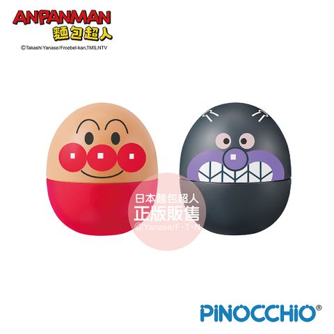 Anpanman 麵包超人 天才寶貝 砂鈴(3歲~)