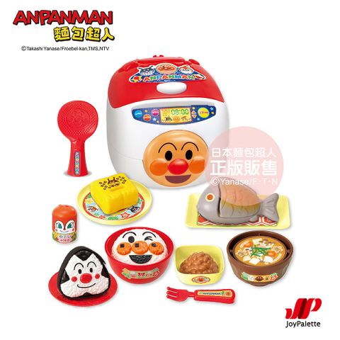 Anpanman 麵包超人 【麵包超人】NEW 飯飯煮好囉！元氣100倍有聲日式定食家家酒