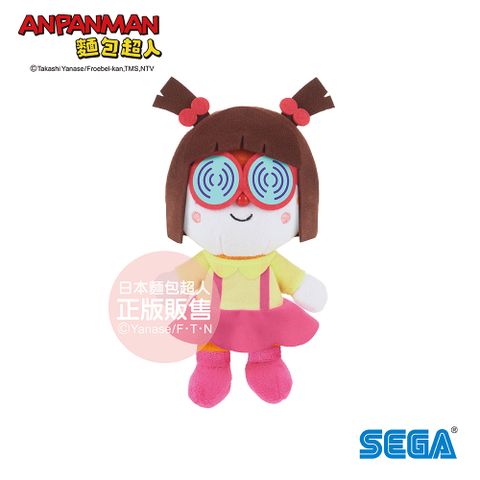 Anpanman 麵包超人 【麵包超人】變身小小豆豆布偶★S 紅奇子