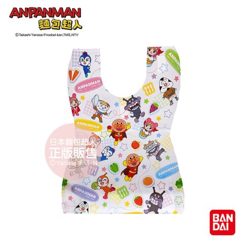 Anpanman 麵包超人 拋棄式不織布圍兜5枚入