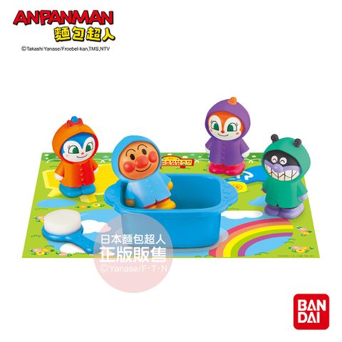 Anpanman 麵包超人 與夥伴們 感溫變色雨衣人偶組