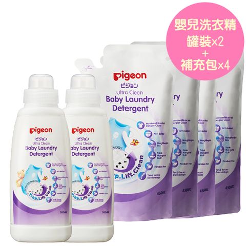 Pigeon 貝親 日本嬰兒洗衣精【500ml罐裝x2+450ml補充包x4】