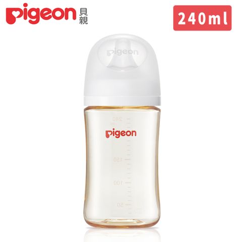 Pigeon 貝親 日本第三代母乳實感PPSU奶瓶240ml純淨白