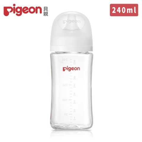 Pigeon 貝親 日本第三代母乳實感玻璃奶瓶240ml純淨白