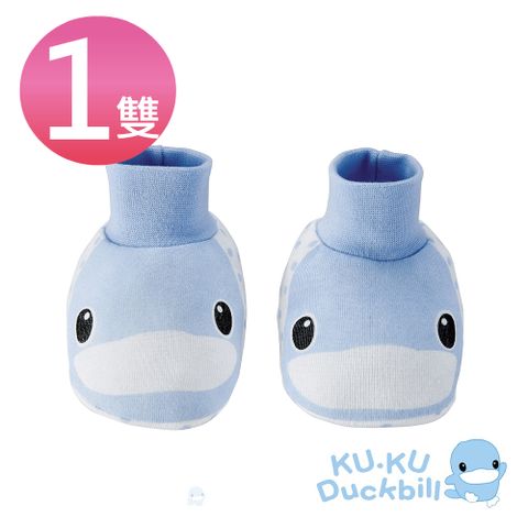 KU.KU 酷咕鴨 造型護腳套-1雙入(藍/粉)