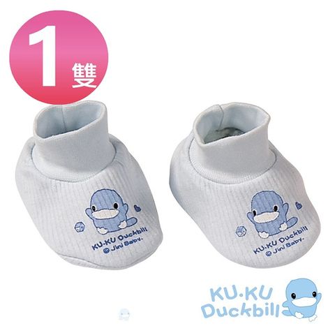 酷咕鴨印花護腳套-1雙入(藍/粉/黃)