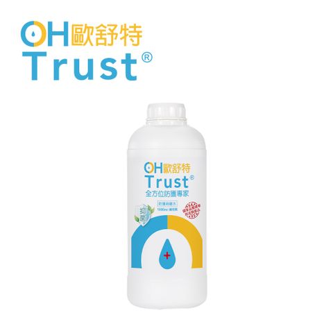 OHTrust 歐舒特 全效防護納離水 1000ml 補充瓶