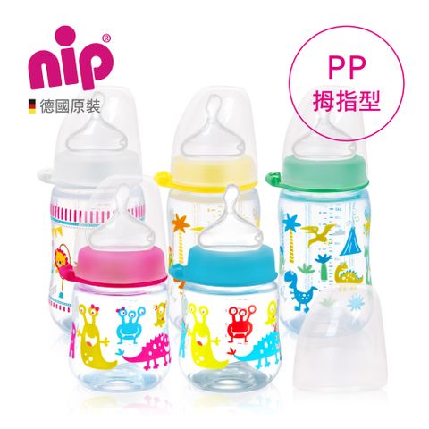 NIP 德國拇指型防脹氣PP奶瓶-260ml 綠/黃/白(M號奶嘴) x 1