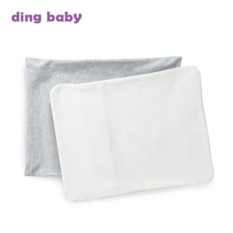 DING BABY 純棉嬰幼兒枕頭套32x24cm-典雅灰/純淨白