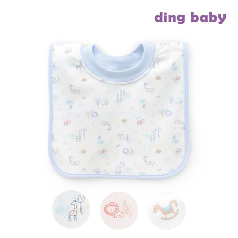 DING BABY 新生兒套頭圍兜