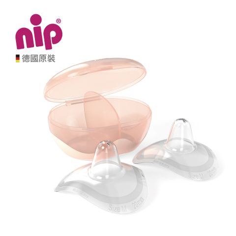 NIP 乳頭保護器