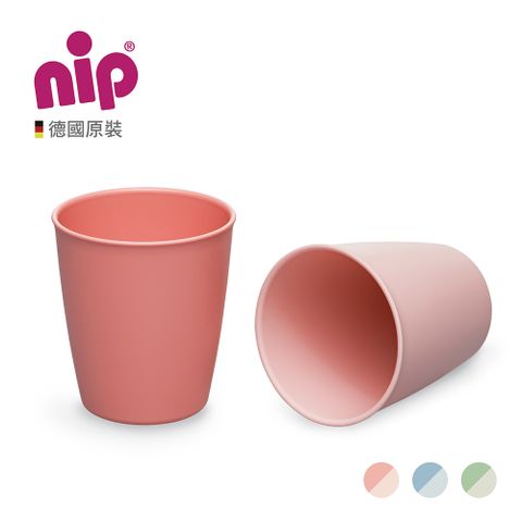nip 環保系列兒童餐杯-綠/藍/粉