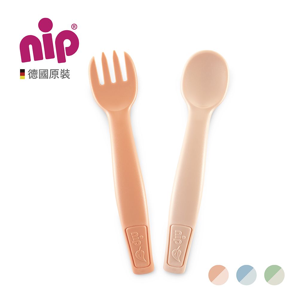 NIP  環保系列兒童餐具2入組(湯匙+叉子)-綠/藍/粉