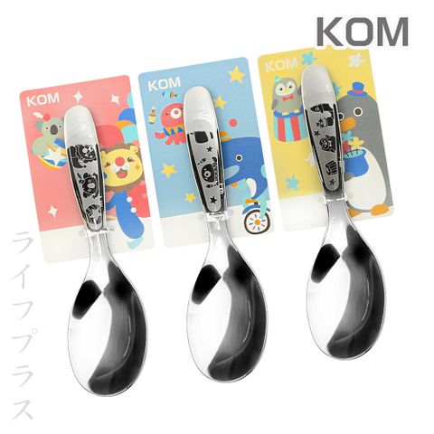 KOM 【一品川流】 316不鏽鋼兒童平底匙-13cm-3入