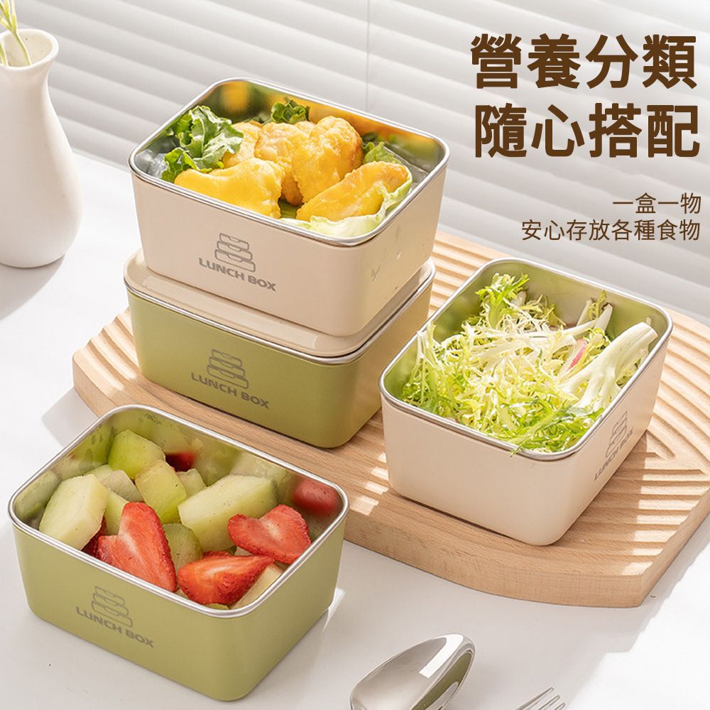  MUAN 可微波加熱便攜飯盒4入組 不鏽鋼便當盒 雙層中空防燙保溫盒 午餐盒（附贈便當袋）